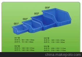 【供应重庆物料盒,成都塑料盒,全国销售】价格,厂家,图片,塑料盒,东莞市霖威包装制品-