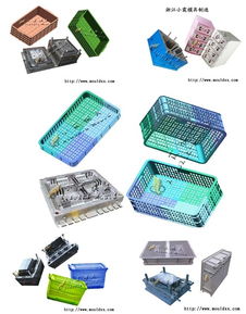 供应塑胶模制造保鲜盒模具 精美智能模水果篮模具 什么壳塑料周转箱模具