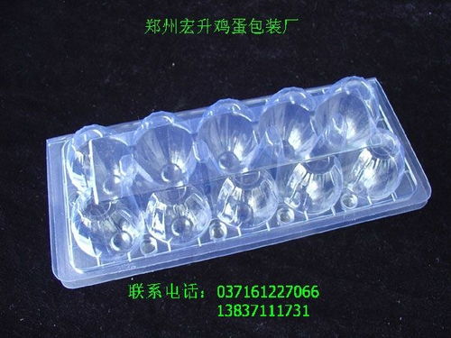 河南郑州市吸塑包装宏升五金内包装厂家生产